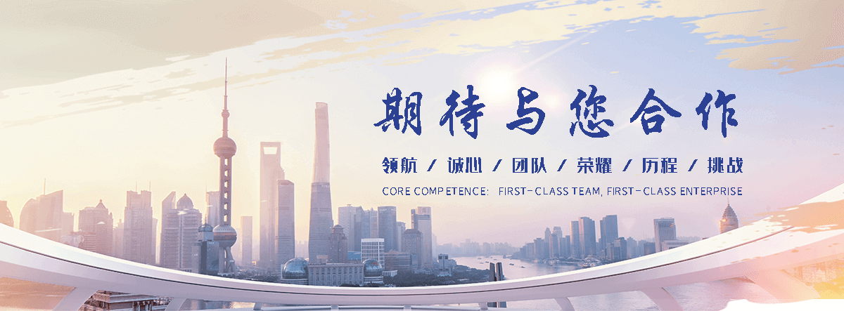 汕头靠谱的海员招募,热门的海员全国招商